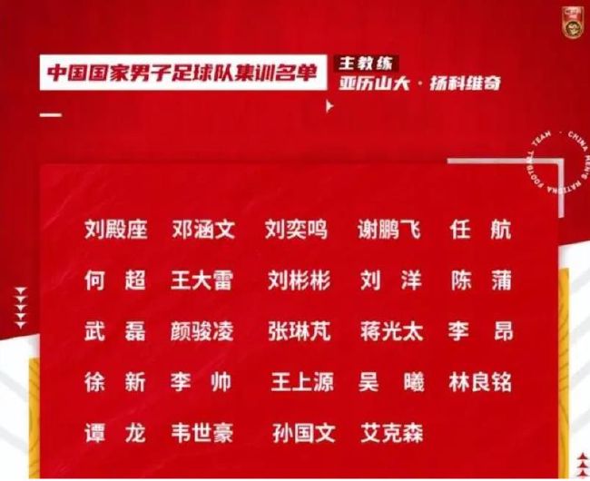 而按照计划，该片的上映时间将会是2021年的6月11日